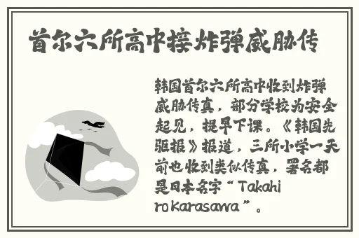 中国人免费高清的视频大全